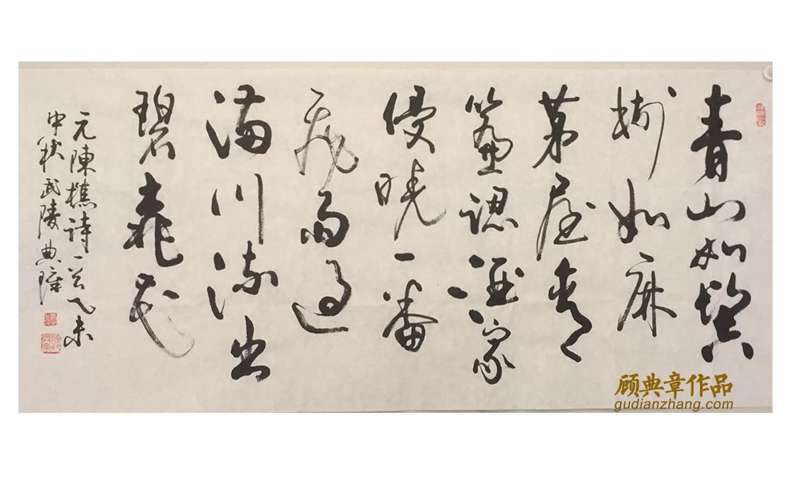 xingcao1-1.jpg