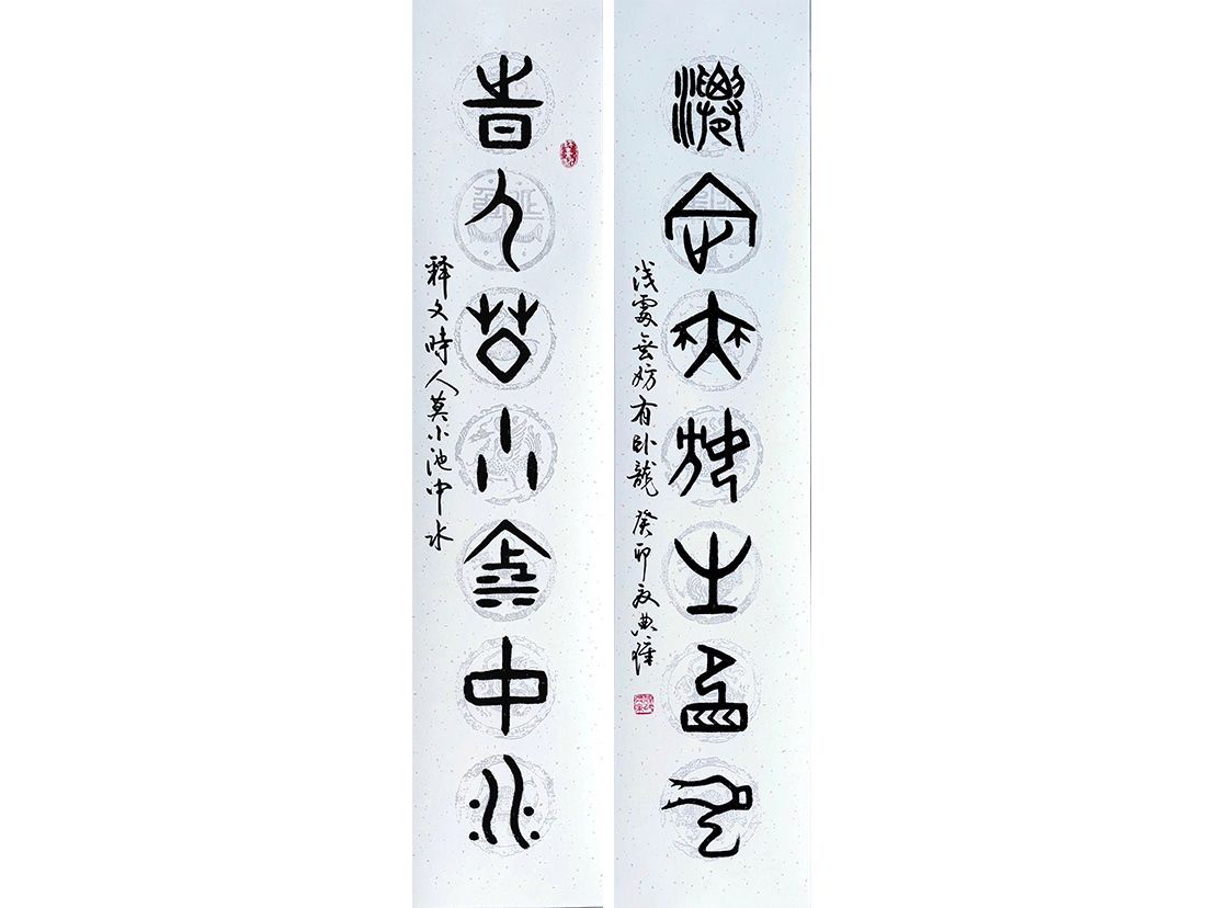 顾典章作品大1.jpg