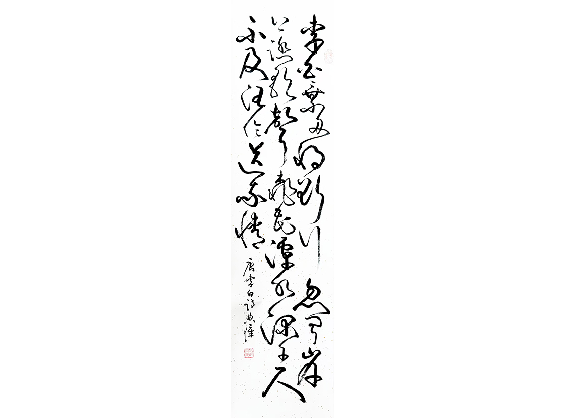 顾典章作品大.jpg